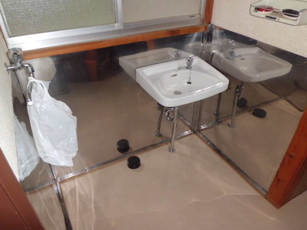 Washroom
