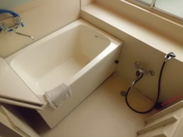 Bath