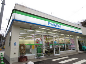 Convenience store. 110m to FamilyMart Kofudai store (convenience store)
