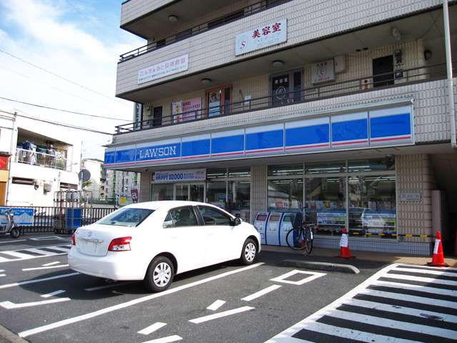 Convenience store. 724m until Lawson Yokosuka forests store (convenience store)