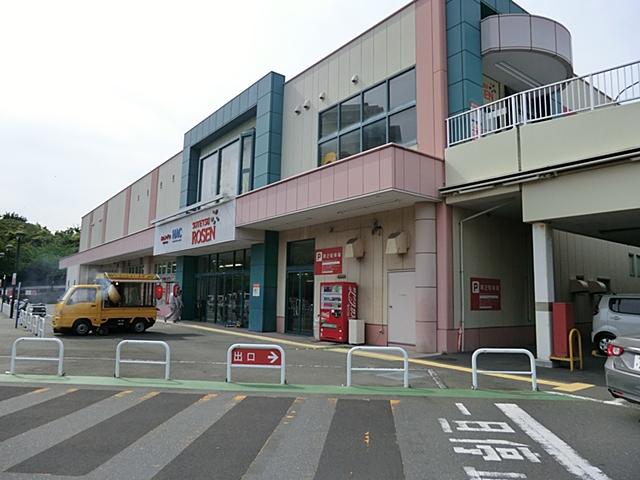 Supermarket. 707m to Sotetsu Rosen Shonan Yamate shop
