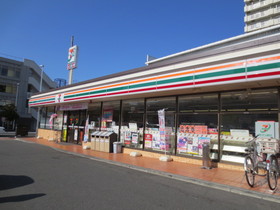 Convenience store. Seven-Eleven Kitakurihama store up (convenience store) 840m