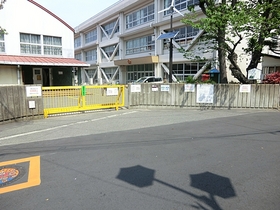 Primary school. 800m to Yokosuka Municipal Otsu Elementary School (elementary school)