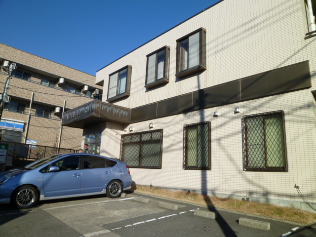 Hospital. 296m to Kokura clinic (hospital)