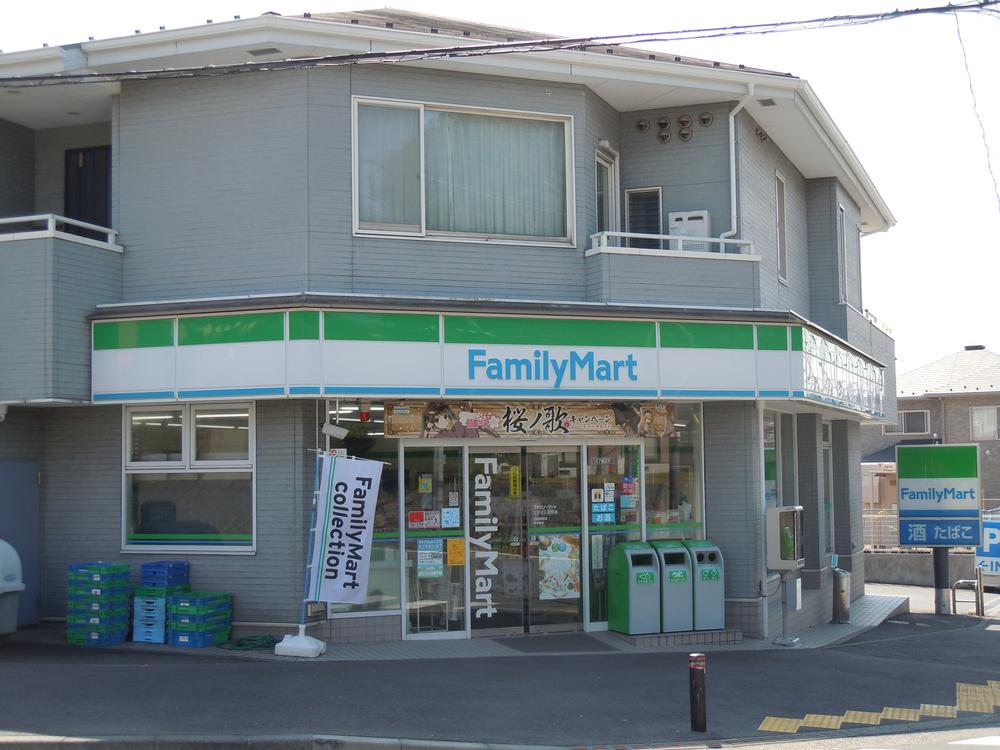 Convenience store. 610m to FamilyMart Takahashi Yoshii shop