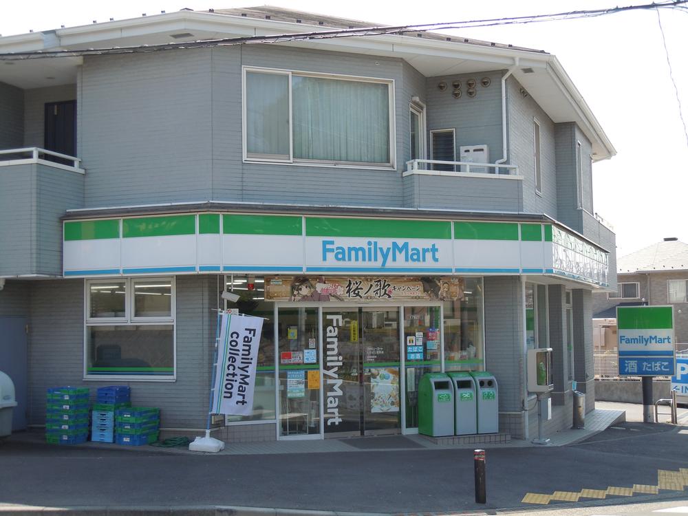 Convenience store. 610m to FamilyMart Takahashi Yoshii shop