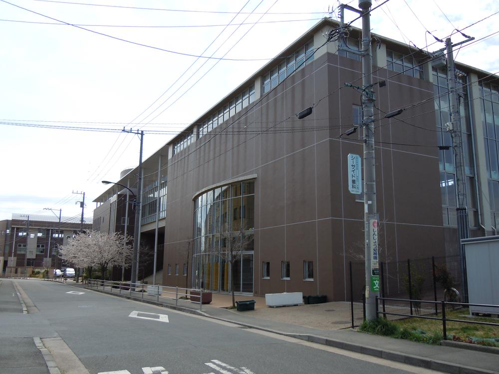 Primary school. 720m to Yokosuka Municipal Otsukadai Elementary School