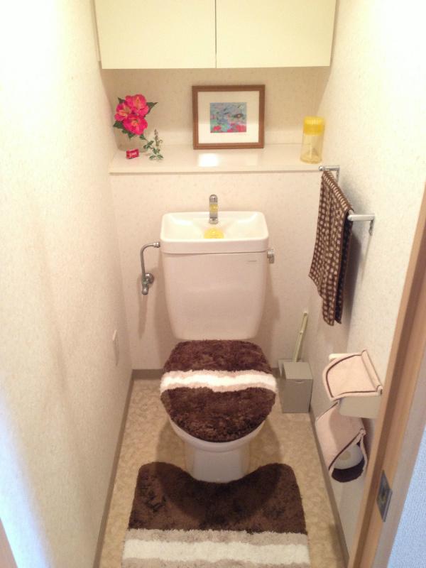 Toilet. Cross new Chokawa already toilet