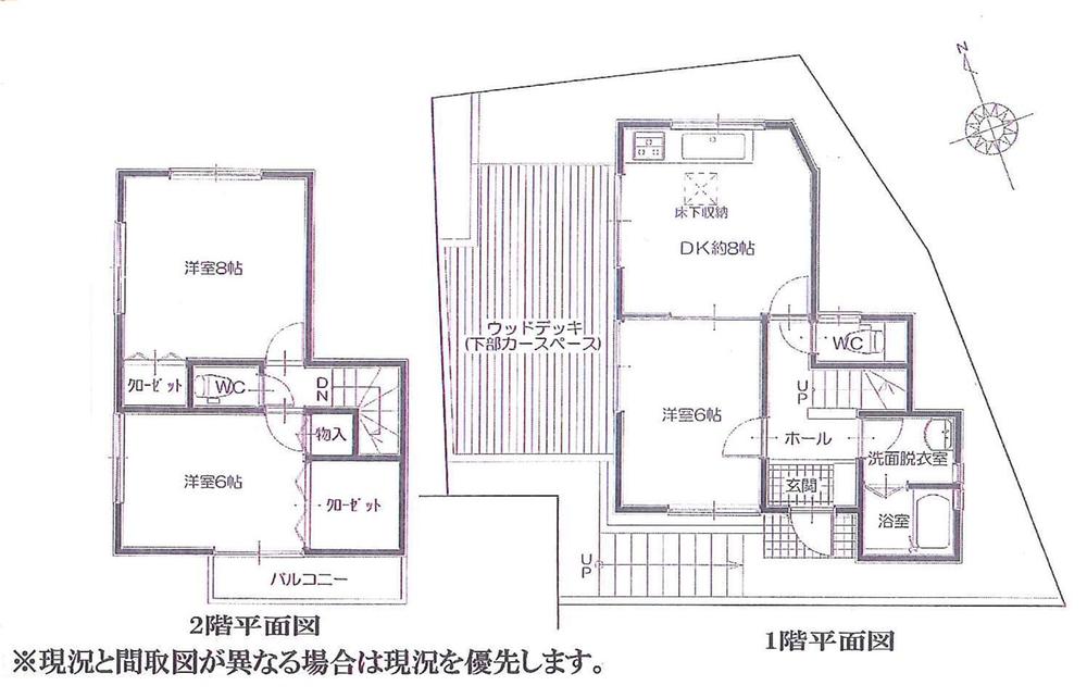Floor plan. 22,800,000 yen, 3DK + S (storeroom), Land area 91 sq m , Building area 69.36 sq m