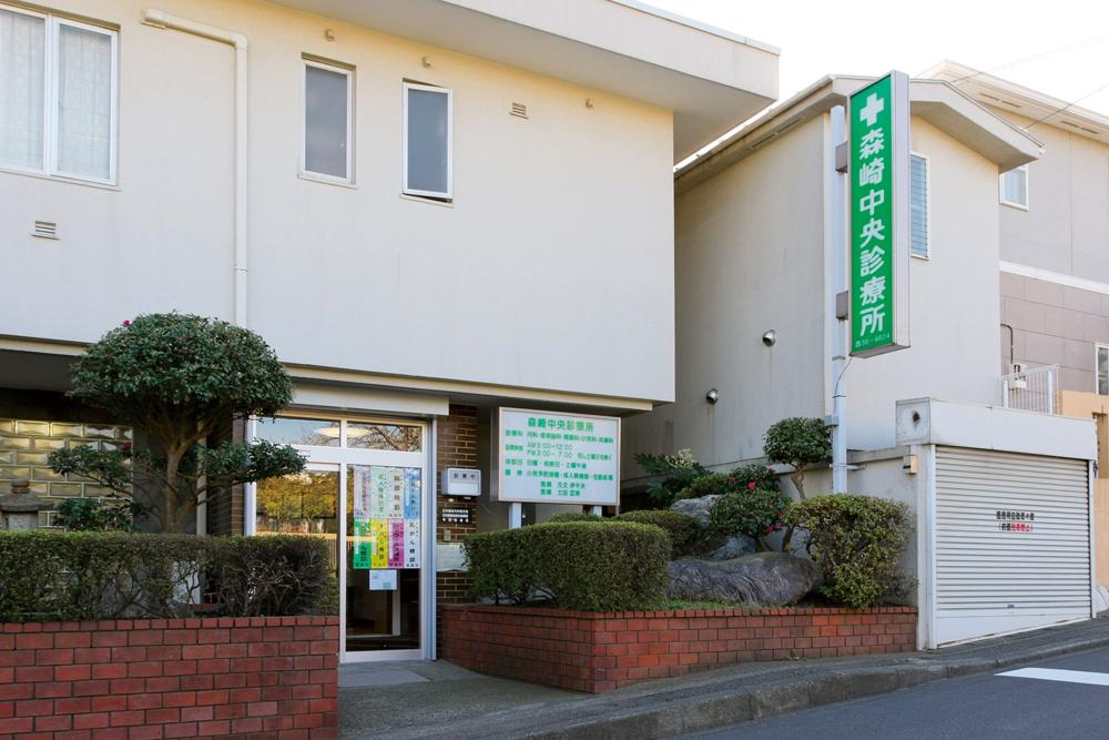 Hospital. 50m to Morisaki central clinic