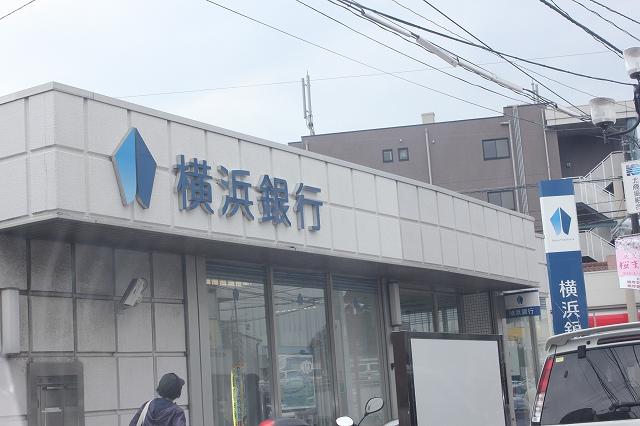 Bank. Bank of Yokohama Kitakurihama to branch 1156m