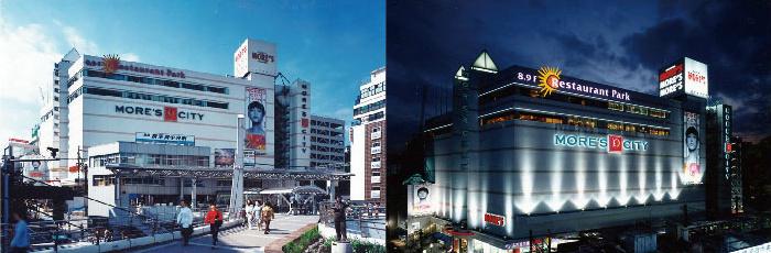 Shopping centre. To Yokosuka Moazu City located on the 930m Yokosuka Station shopping center.