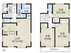 Floor plan. 27,800,000 yen, 3LDK, Land area 113.59 sq m , Are between intake figure of building area 85.29 sq m 3LDK.