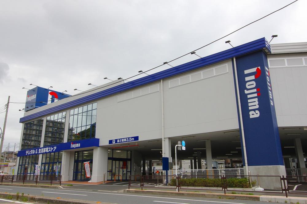 Home center. Nojima to Nobi shop 1527m