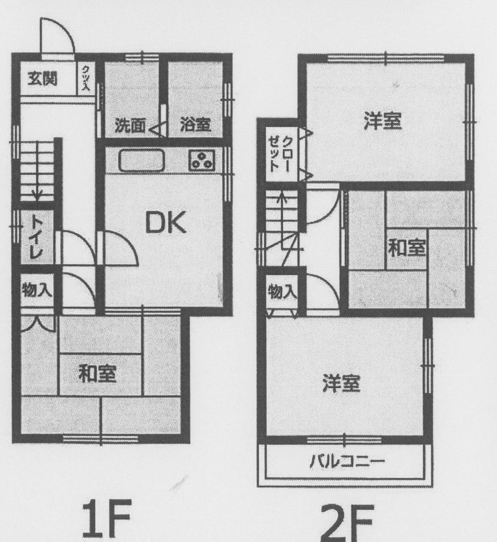 Floor plan. 16.8 million yen, 4DK, Land area 85.66 sq m , Building area 68.25 sq m