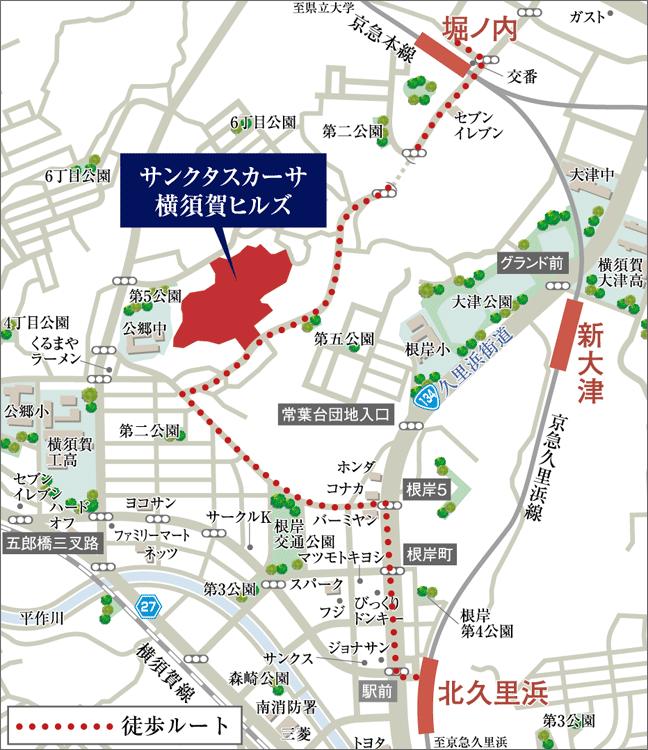 Local guide map. Keikyu main line, especially free-stop "Horinouchi" station ・ "Kitakurihama" station available! small ・ Junior high school, Supermarket, Convenience store is set within an 8-minute walk, Better life convenience.