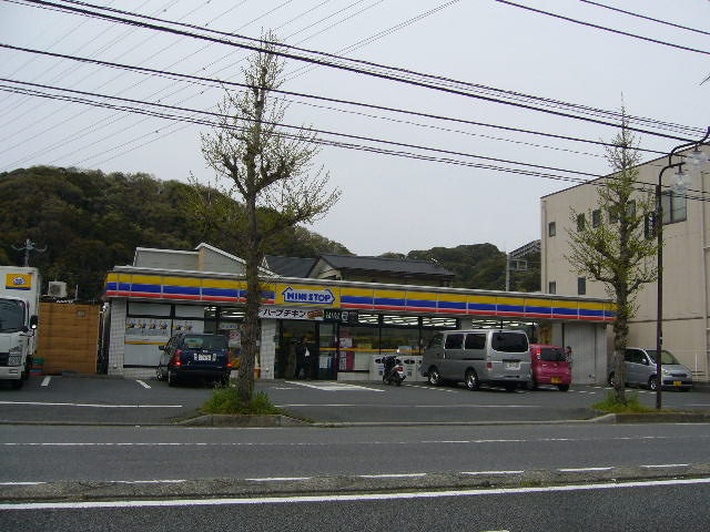 Convenience store. MINISTOP Yokosuka Oyabe store up (convenience store) 276m