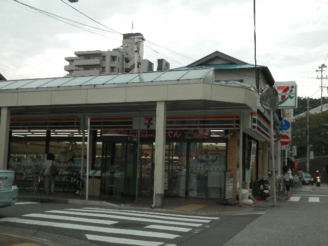 Convenience store. 133m to Seven-Eleven Funakoshi store (convenience store)