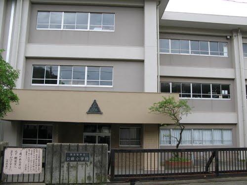 Primary school. Yokosuka Municipal Kugo 1000m up to elementary school