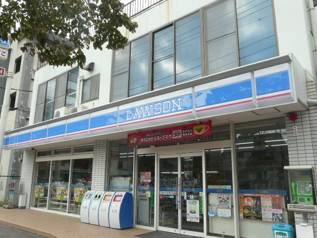 Convenience store. 595m until Lawson Yokosuka Urago store (convenience store)