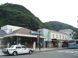 Other. Walk up to Kitakurihama 7 minutes