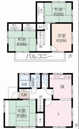Floor plan. 9.5 million yen, 4LDK, Land area 174.27 sq m , Large 4LDK of building area 95.22 sq m building 28.8 pyeong