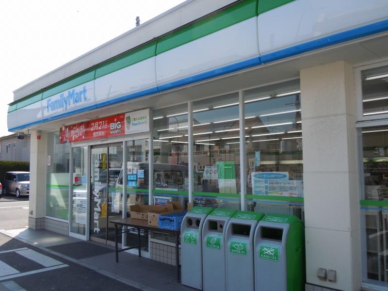 Other. Walk 1 to FamilyMart along the Route 16