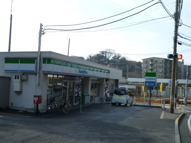 Convenience store. FamilyMart Nobi junior high school before store up (convenience store) 910m