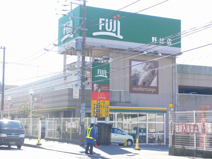 Supermarket. Until the Fuji Super 910m