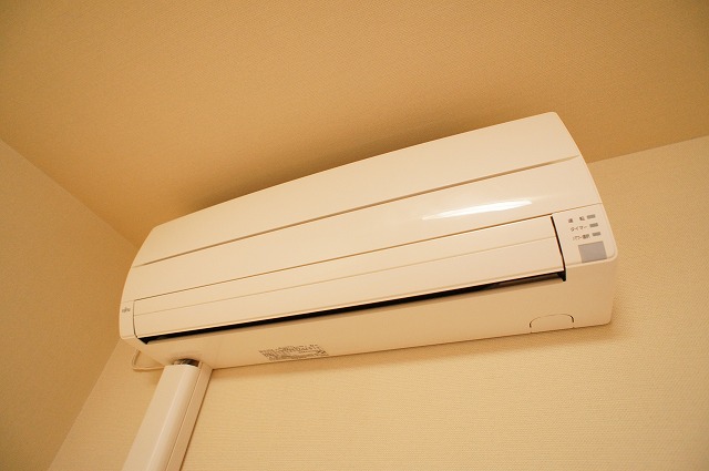 Zama City, Kanagawa Prefecture Minamikurihara 4