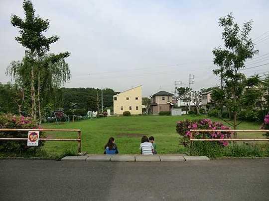 park. Midorigaoka 400m until the third park