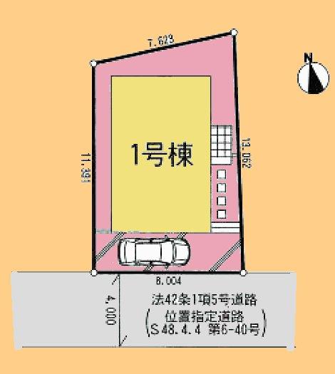 Compartment figure. 28.8 million yen, 4LDK, Land area 94.54 sq m , Building area 92.34 sq m