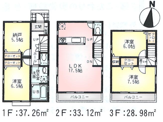 Floor plan. (3), Price 18,800,000 yen, 3LDK+S, Land area 100 sq m , Building area 99.36 sq m