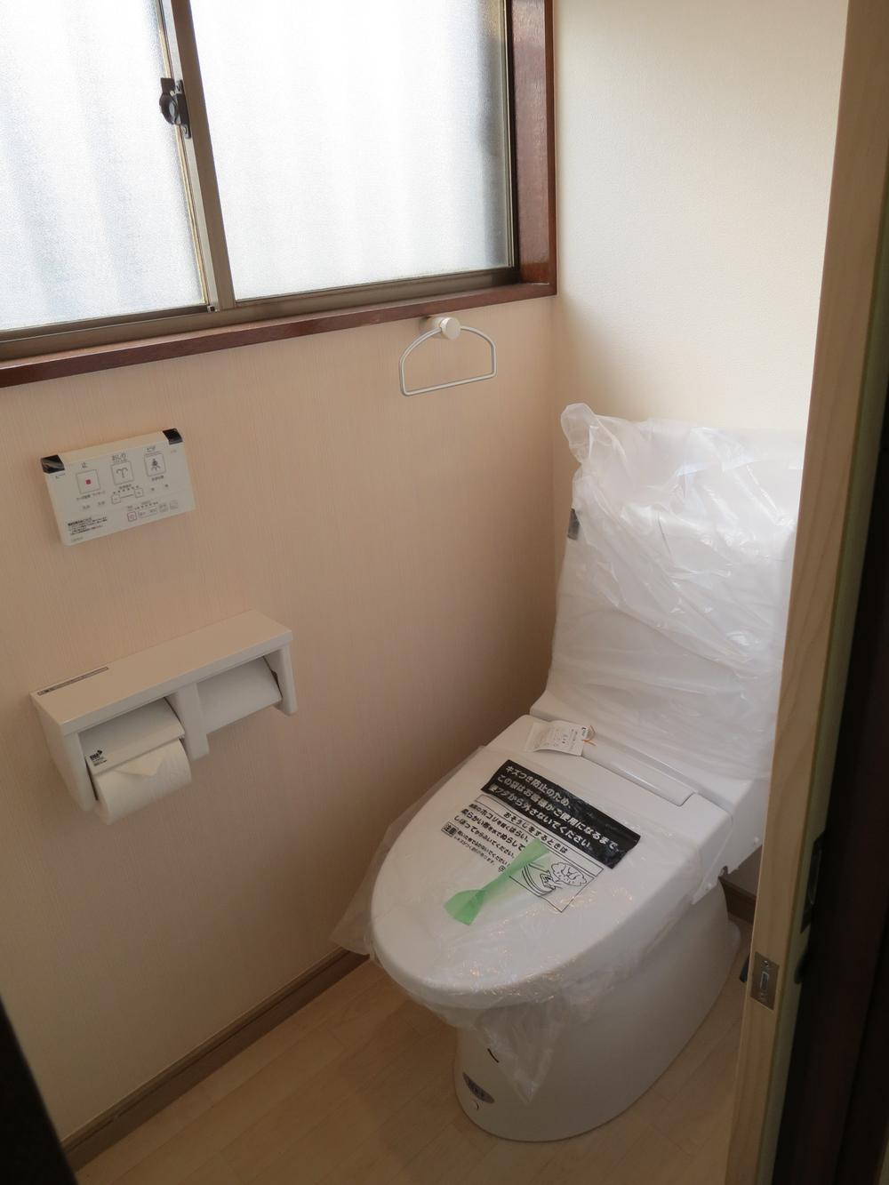 Toilet. Room (May 2015) Shooting