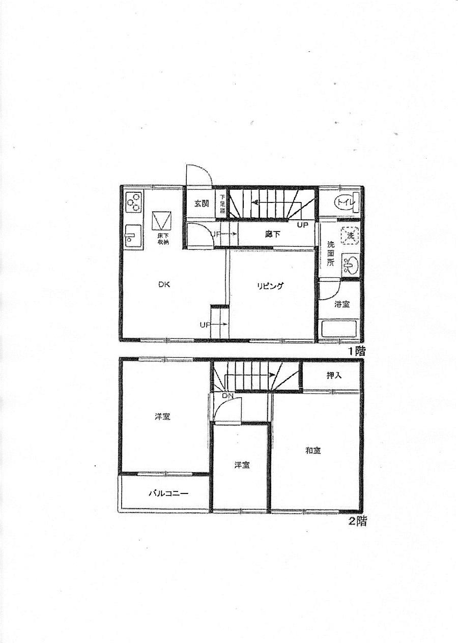 Floor plan. 13.5 million yen, 3LDK, Land area 130.75 sq m , Building area 63.75 sq m