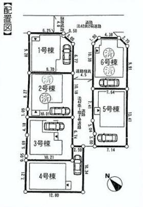 Compartment figure. 32,800,000 yen, 4LDK, Land area 100.24 sq m , Building area 94.76 sq m all six buildings sale of development subdivision!