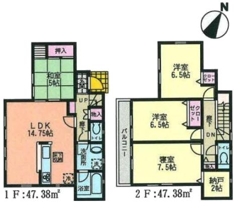 Floor plan. (1), Price 28.8 million yen, 4LDK, Land area 112.84 sq m , Building area 94.76 sq m