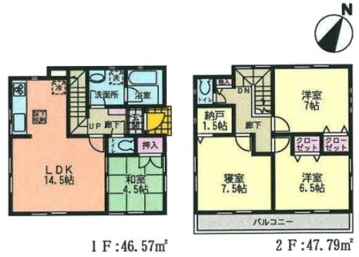 Floor plan. (3), Price 29,800,000 yen, 4LDK, Land area 117.93 sq m , Building area 94.36 sq m