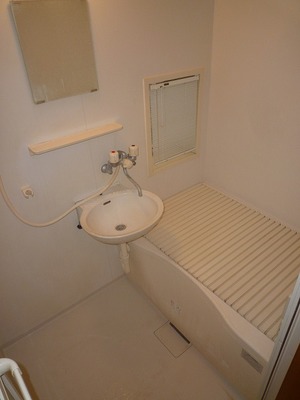 Bath