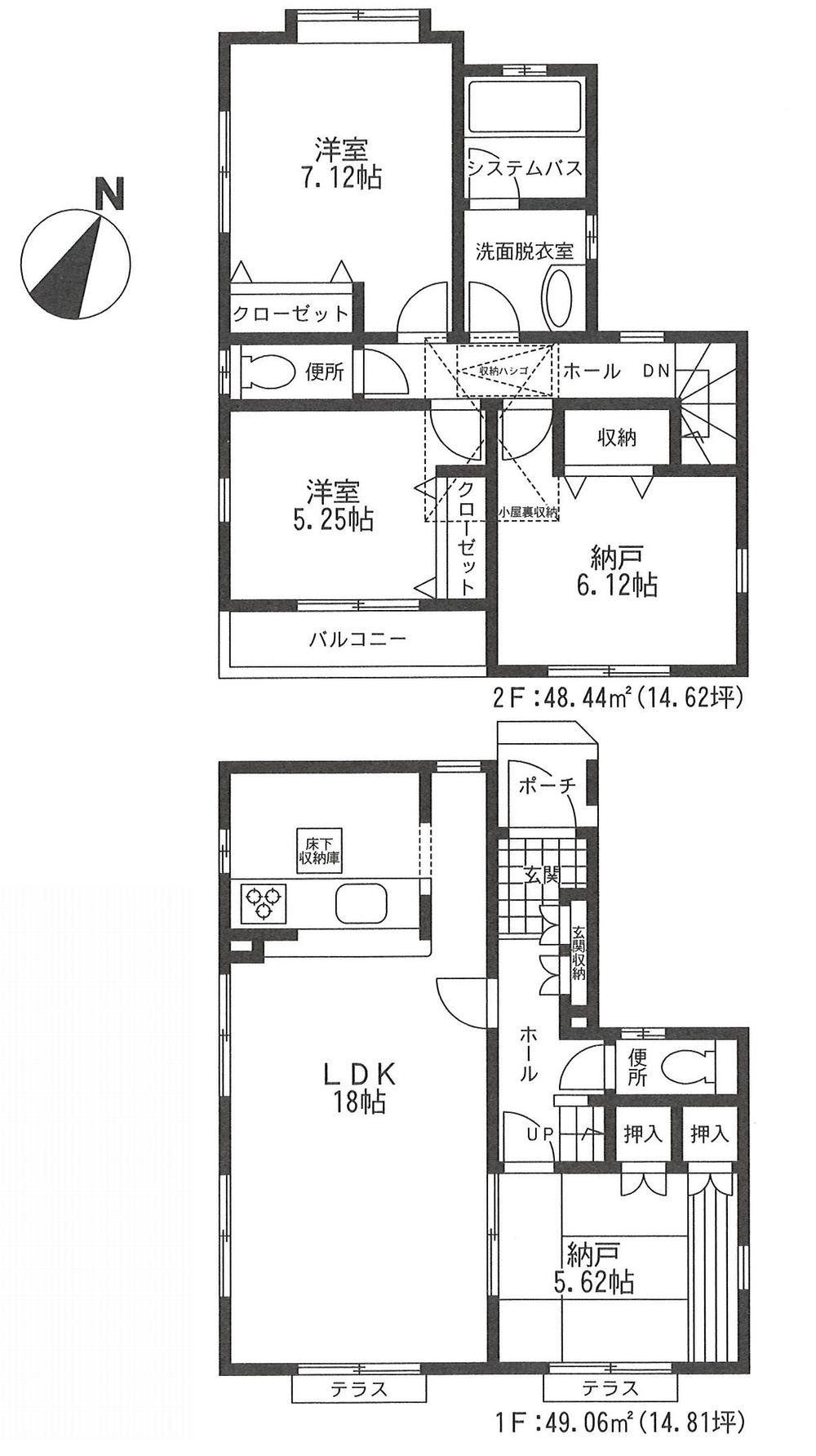 Floor plan. 26.5 million yen, 2LDK + 2S (storeroom), Land area 86.62 sq m , Building area 97.5 sq m LDK18 Pledge There is attic storage