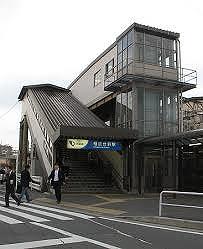 station. Sobudai 720m before Station