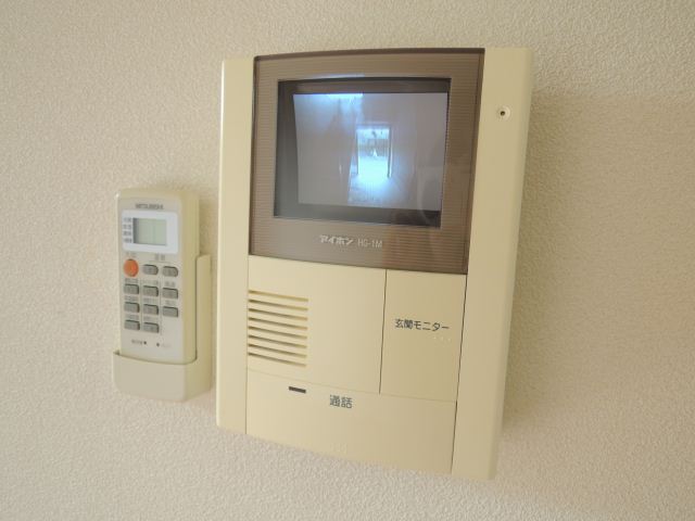 Security. It comes with intercom with monitor.