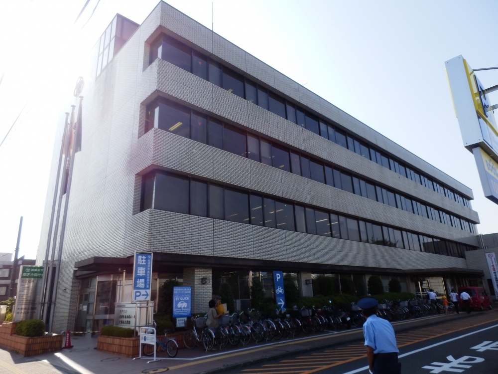 Government office. 2517m to Sagamihara Minami Ward Office (government office)