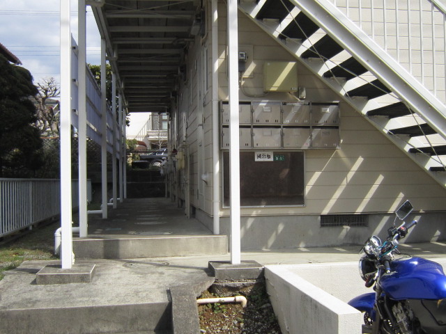 Other common areas