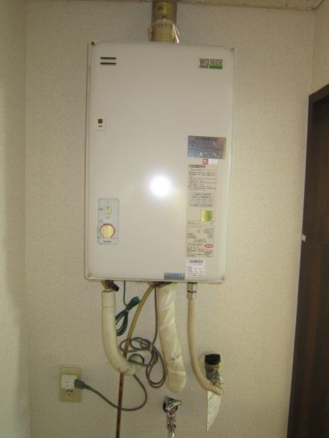 Other Equipment