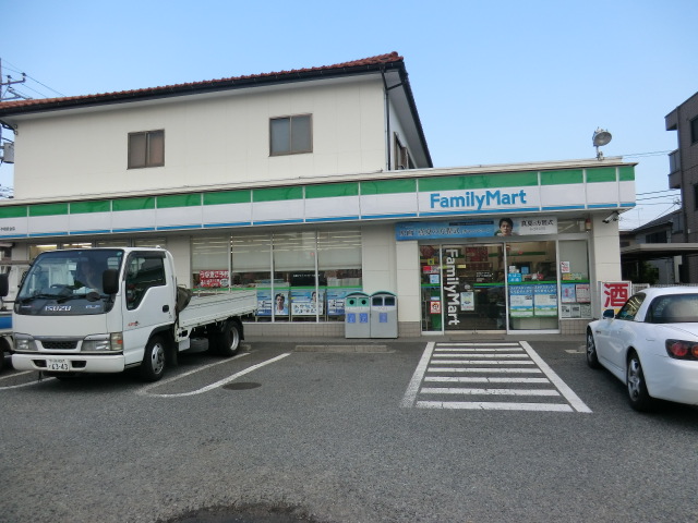 Convenience store. 364m to Family Mart (convenience store)