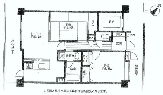 Floor plan. 2LDK, Price 17.8 million yen, Occupied area 60.71 sq m , Balcony area 12.23 sq m