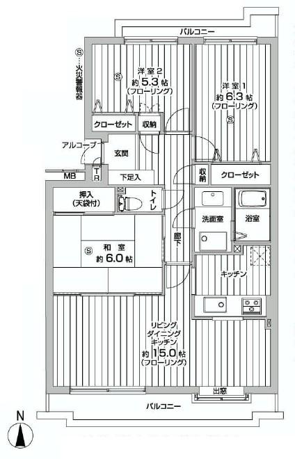Floor plan. 3LDK, Price 15,950,000 yen, Occupied area 75.28 sq m , Balcony area 10.64 sq m