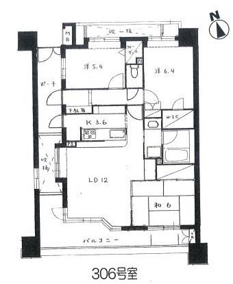Floor plan. 3LDK, Price 23.8 million yen, Occupied area 70.48 sq m , Balcony area 10.33 sq m