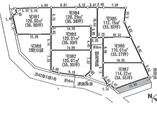 Compartment figure. Land price 21,800,000 yen, Land area 120.01 sq m compartment view
